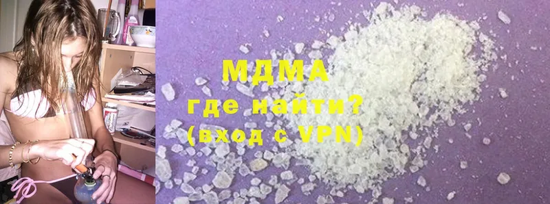 omg маркетплейс  Орёл  MDMA crystal  закладки 